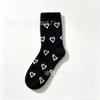 Autumn and Winter Socks Female Mink Velvet Full of Love Plush Cute Sweet Medium Tube Socks Thickened Warm Home Sleeping Socks