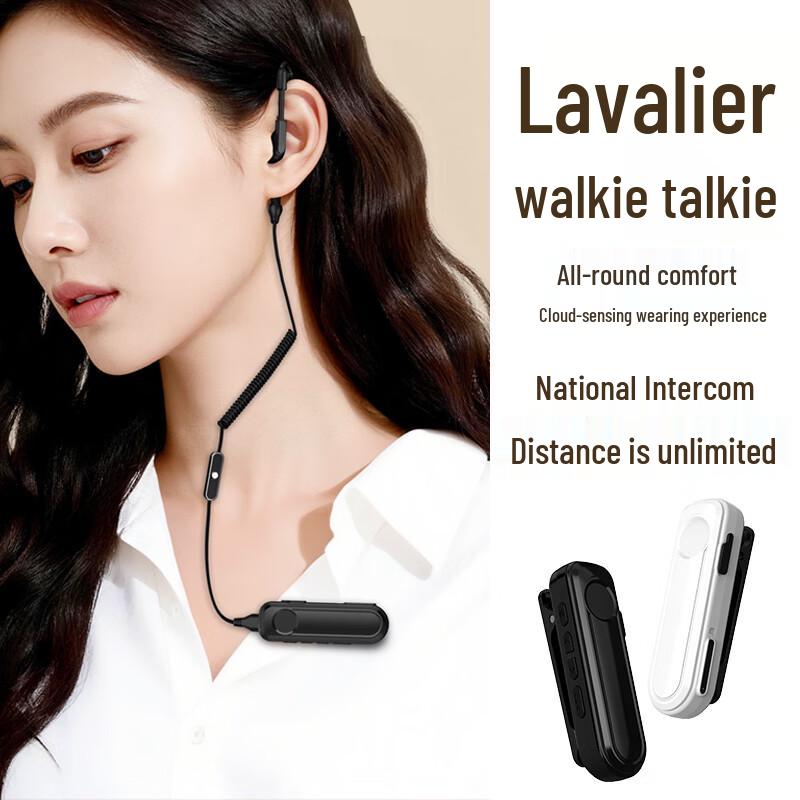 

Geshenxun SE Series Mini All-Network Walkie-Talkie (CN version)
