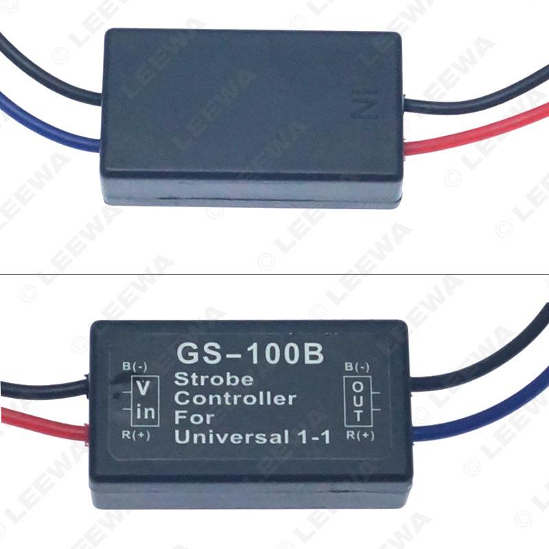 12V 6A Car Headlight Flasher for LED/HID/Halogen Lamps