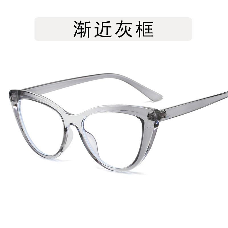 Cat Eye Shape Women's Glasses High Quality Blue Light Blocking Eye Glasses Woman Vintage Stylish Female Glass