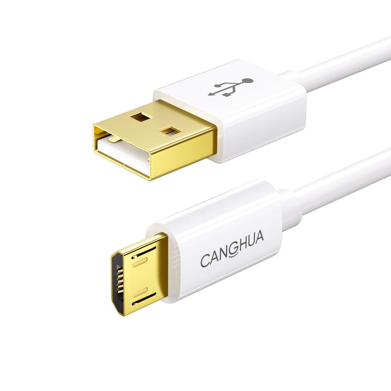 CangHua Micro USB Charging and Data Cable 1.2m