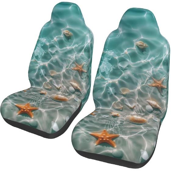 Floral Auto Seat Covers Cute Leaf Front Seat Protector Fit for Cars Sedan SUV Van Set of 2 Pcs, Sage Green Cloth Automotive Vehicle Seat Covers for