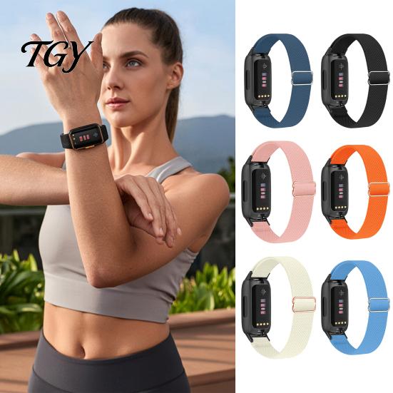 Lightweight Replacement Wrist Strap Elastic Nylon Watch Bands for Fitbit Inspire 3, Adjustable Quick Release Band Breathable Woven Sports Wristband