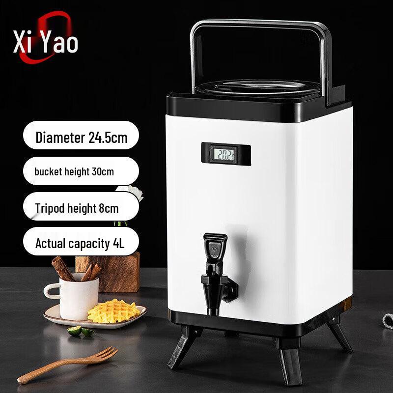 Commercial 304 Stainless Steel Insulated Beverage Dispenser with Thermometer