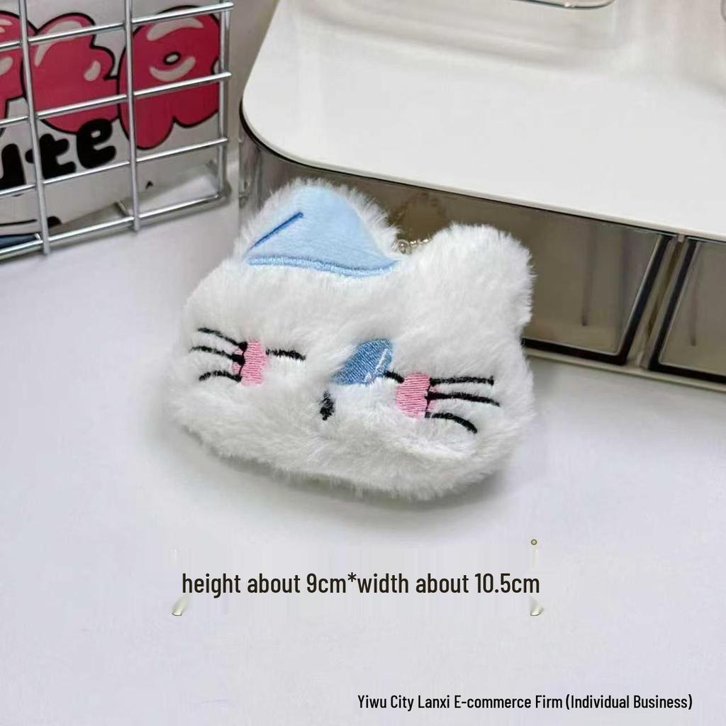 Cute Squeaky Plush Cat Keychain Pendant - Small Student Gift