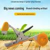 DIY Branch & End Tying Machine Set - Includes Tomato/Cucumber Tie Machine, 10 Straps & Box of Nails