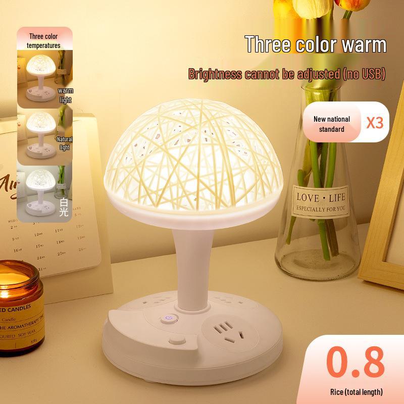 Romantic Seven-Color LED Mood Light with Rotating Indoor Stage Lamp & Cord Extension.