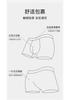 Fenteng 3-Pack Soft Cotton Stylish Printed Men's Flat Corner Underwear