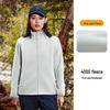 Pioneer Camp Women's Stand-Collar Fleece Jacket