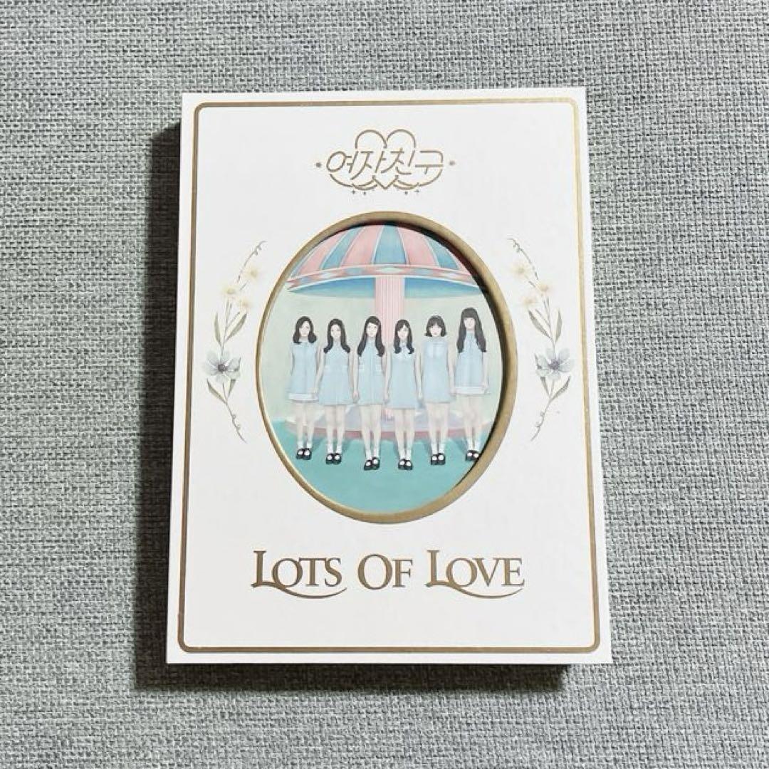 

[Б/У] 1-й альбом: лол (Версия МНОГО ЛЮБВИ)