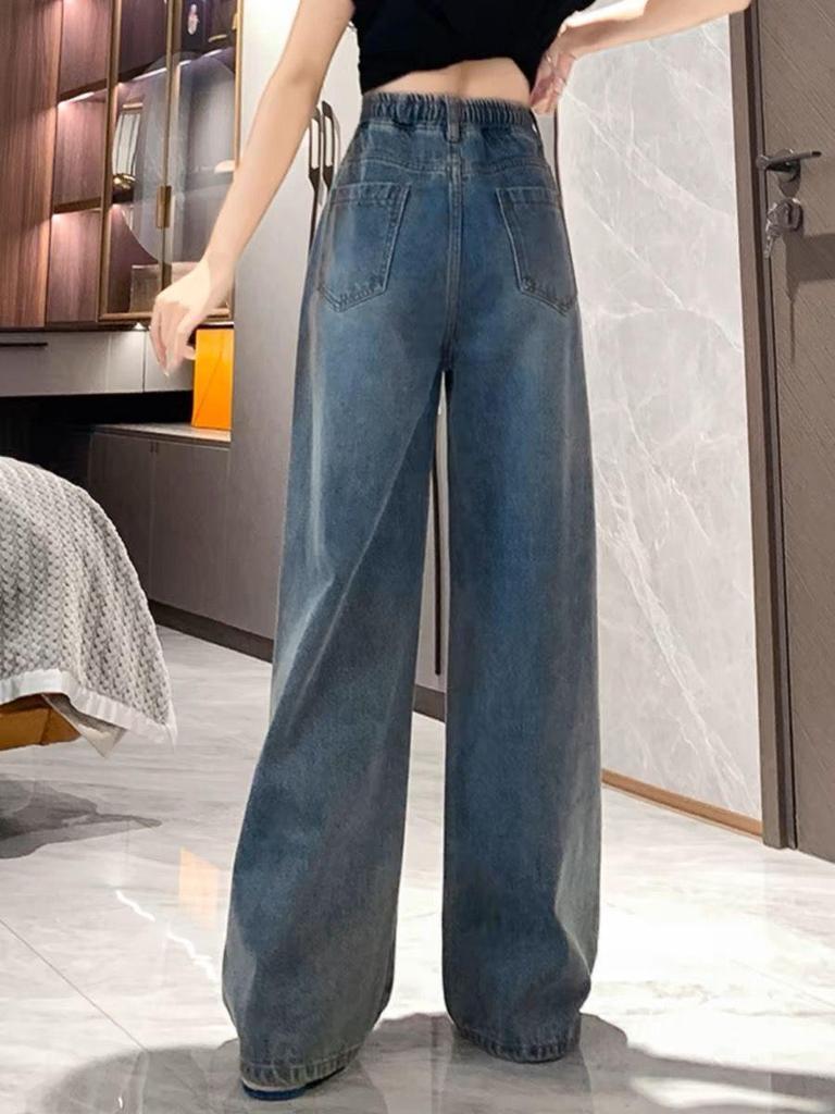 2025 Spring Women's High-Waist Slimming Retro Denim Wide-Leg Floor-Length Pants