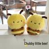 Cute Bee Pendant Plush Doll Keychain - Chubby Animal Bag Charm Gift