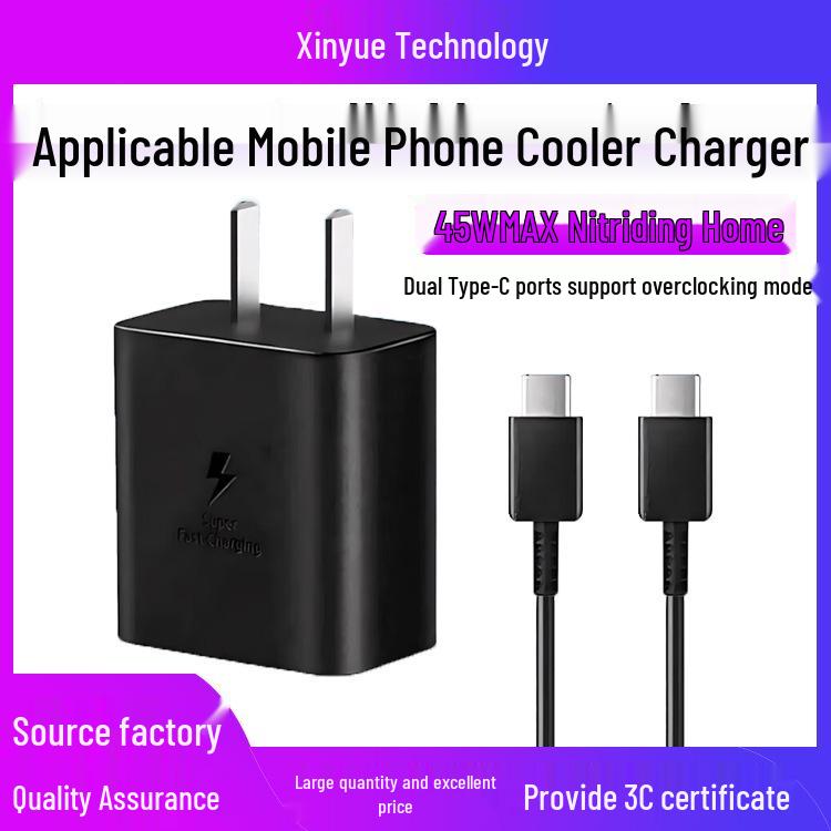 45W Overclocking Charger & Heatsink for Black Shark 3/4/5 Pro & Flydigi B7X/B8X