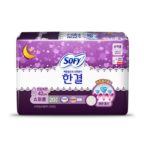 

Sophie Han-gyeol 7 types, choose 1 (Medium 36P/Large 32P/Super Long 20P/Medium 16Px4 packs/Large 10Px4 packs/Liner Regular/Long) Super Long 20P