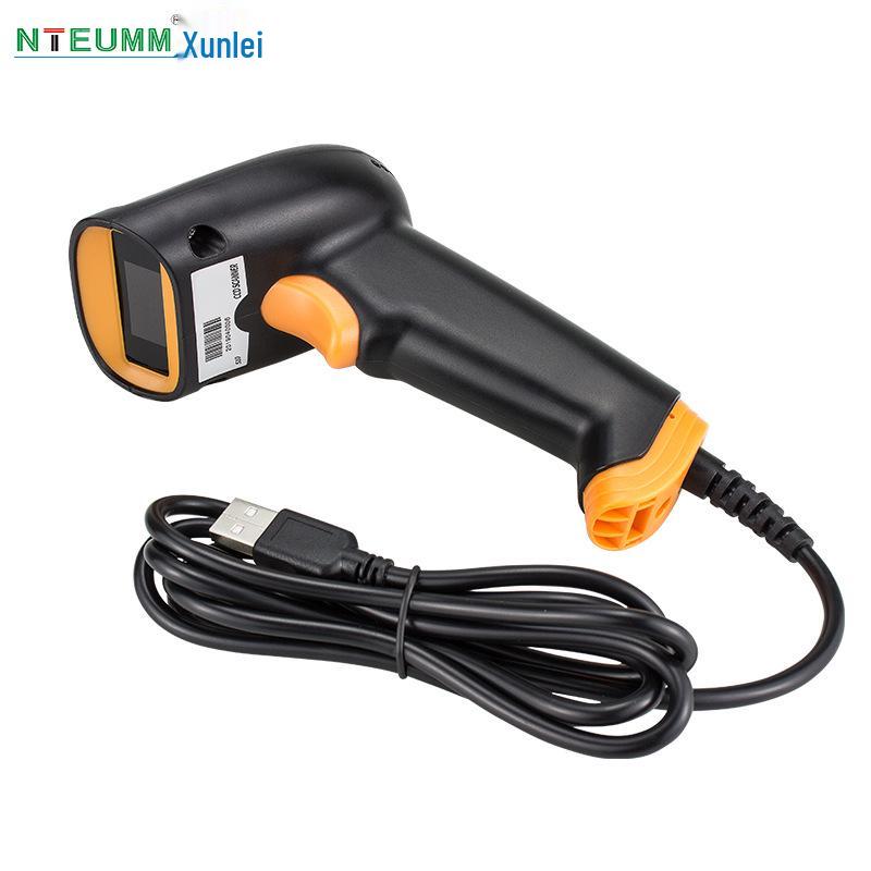 Sunray Wireless Barcode Scanner - Red Light Express for Supermarket and Warehouse