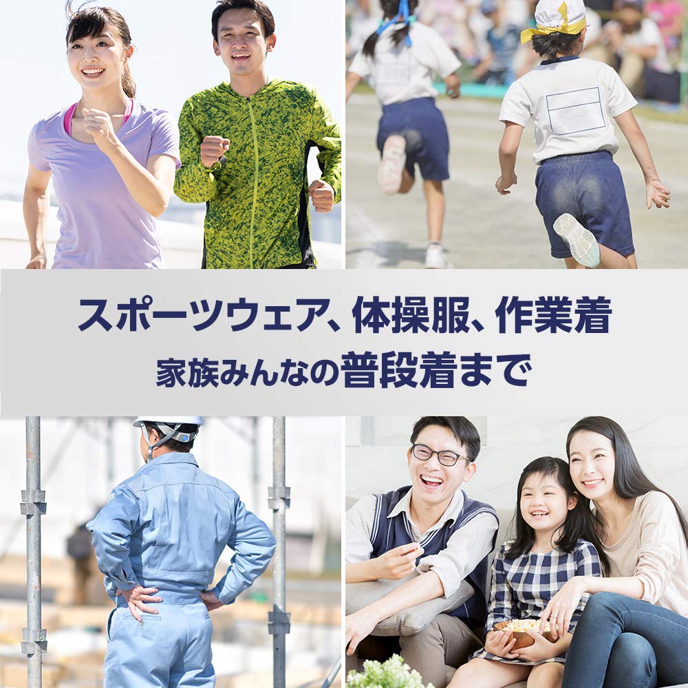 Ariel Flüssigwaschmittel Sport Nachfüllpackung, Ungefähr Doppelte Portion (1,34 kg) x 2 Beutel