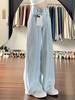 Women’s 2026 High-Waisted Light Jeans: Retro, Slimming, Loose, Versatile Wide-Leg Pants