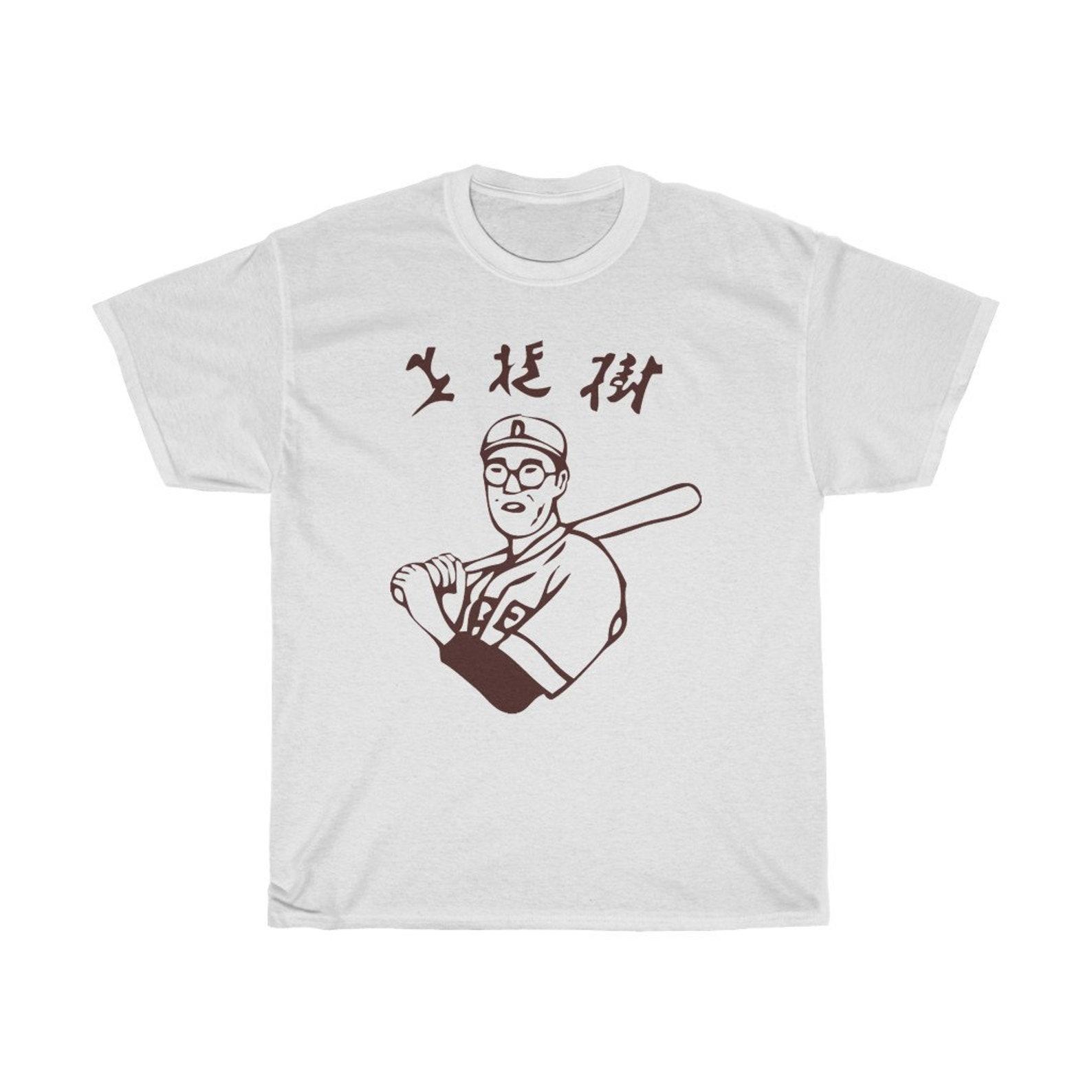 Kaoru Betto Japanese Baseball Legend Grey White T-Shirt Size S to 5XL S