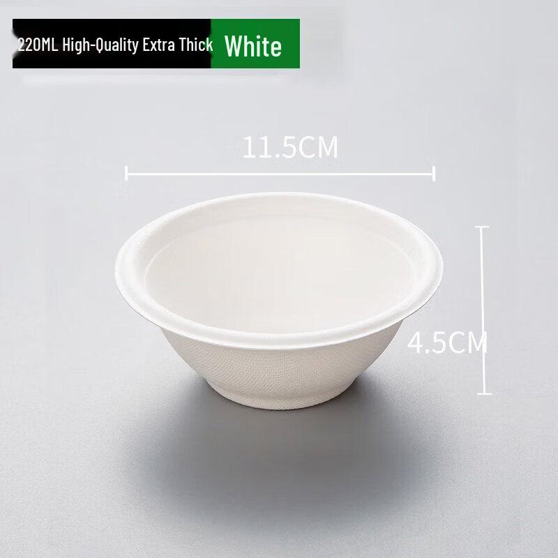 Qiwei Disposable Small Round Aluminum Foil Plate
