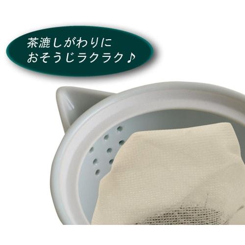 Zenkakyo Tea Bags, 100% Cotton, 60 Count, 9.5 X 7cm, 60 Count