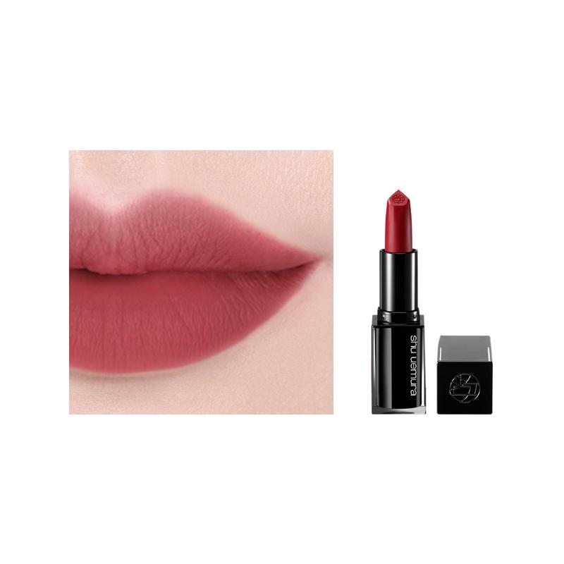 Помада Shu Uemura [Срок годности истекает] Шелковистая мягкая вуаль мягкая вуаль увлажняющая и отбеливающая KM RD 171 белый