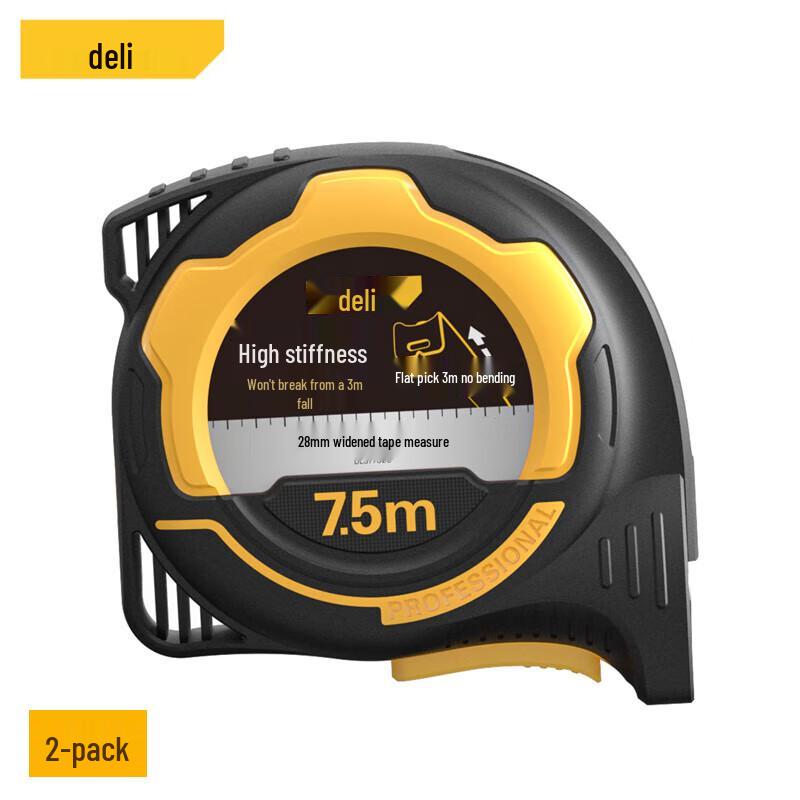 Deli 7.5M Ret retractable Steel Measuring Tape (2-Pack)