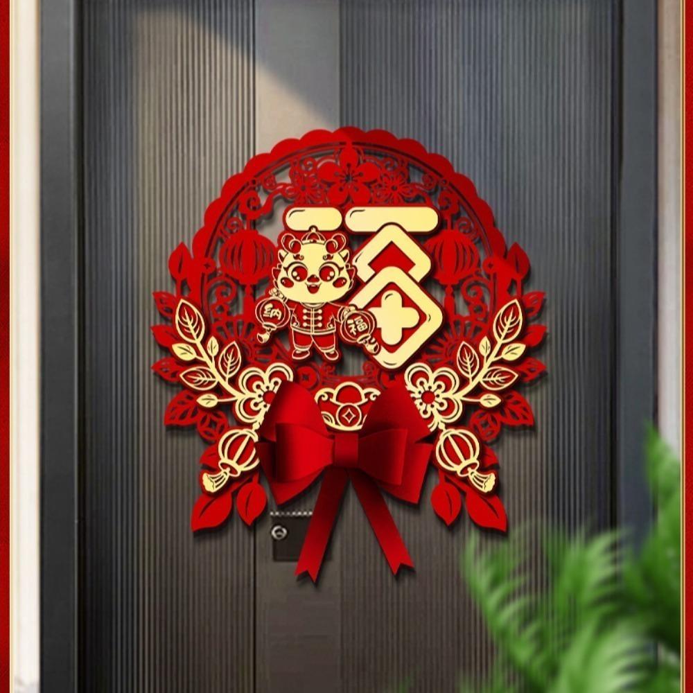 

Флокированная ткань, вырезанная из бумаги для украшения окон, красное китайское новогоднее украшение