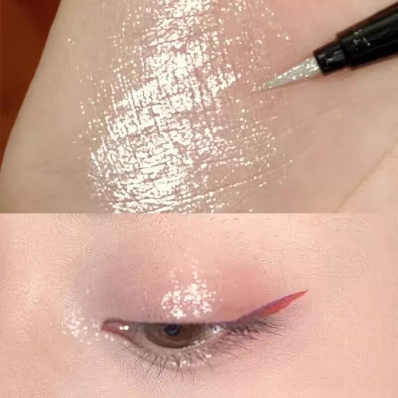 Gemeng Ultra-Fine Glitter Eyeliner Pen