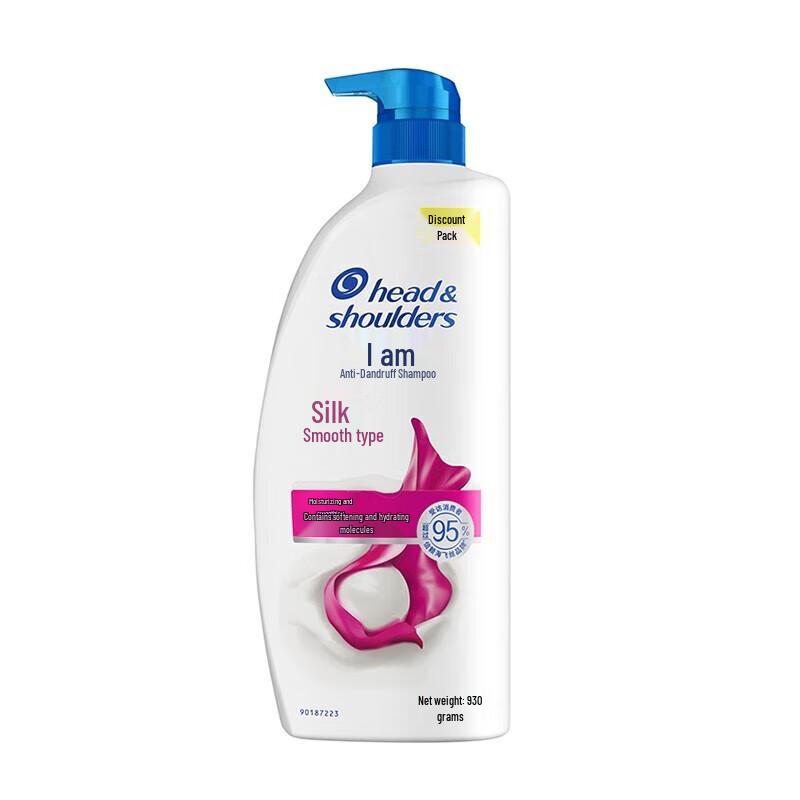 

Head & Shoulders Silky Smooth Anti-Dandruff Shampoo