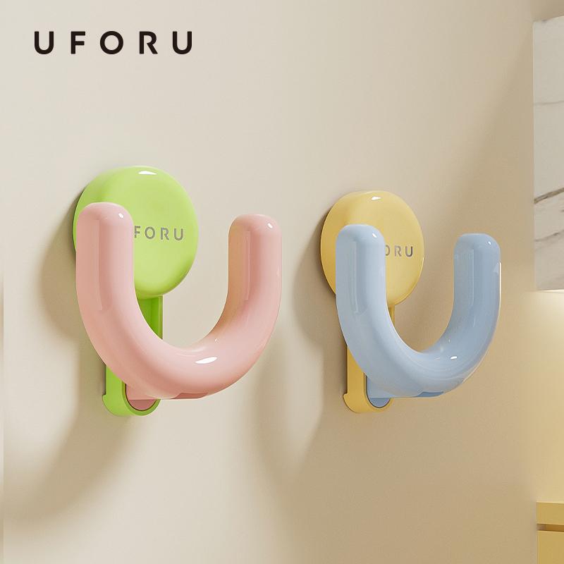UFORU Dopamine Style Sucker Slipper Rack – No-Drill Bathroom Wall Mount with Drainage | Multi-Scene Storage