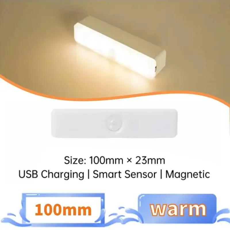 Kitchen Wireless LED Lights Lamp Kitchen Cabinet and Storage Lamps Home USB Night Light Motion Sensor Decoration Lighting Indoor