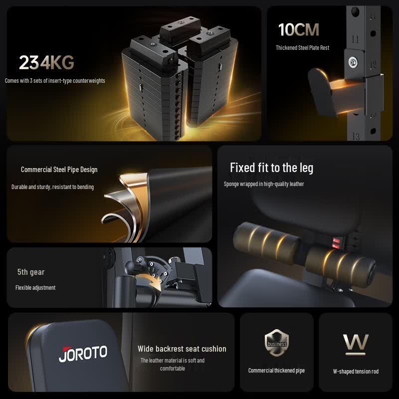 Jieruite Multifunctional Power Rack