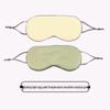 Puyan Ice Silk Warm & Cool Sleep Eye Mask Set