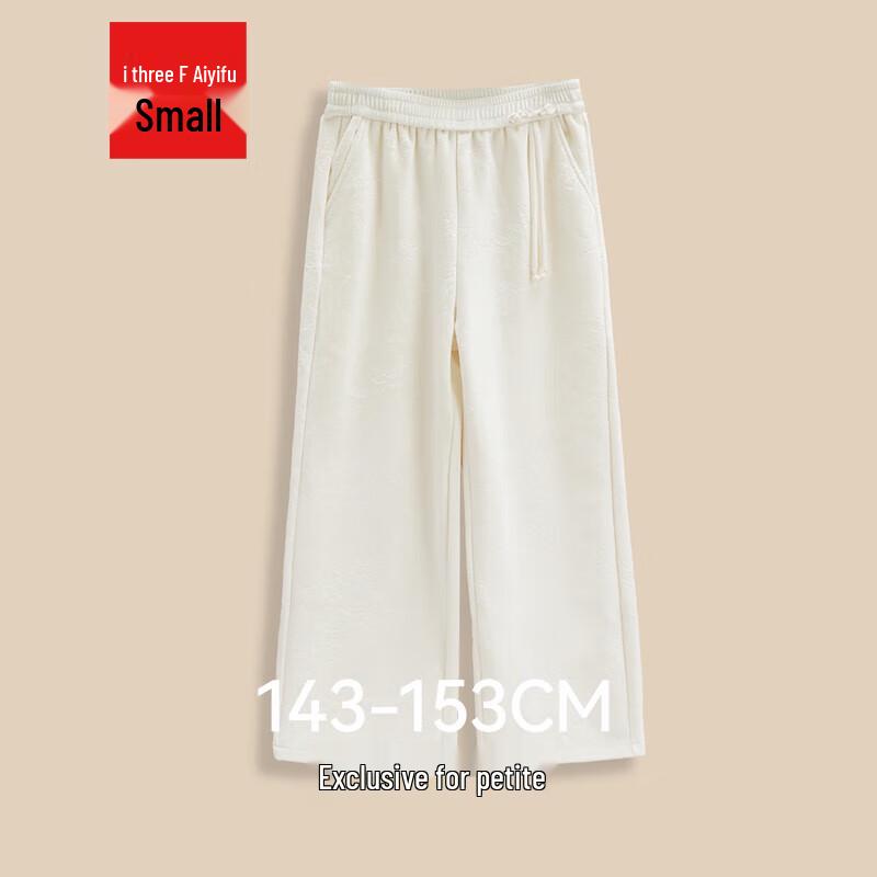 

IEF Petite Autumn Straight-Leg Pants L