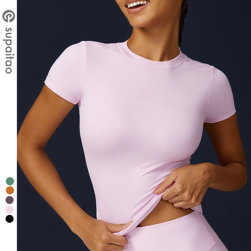 Supeitao Slim fit Short sleeve Yoga Clothes Top Sports T-shirt Tight Small round Neck Workout Clothes Outdoor Running Women Summer
