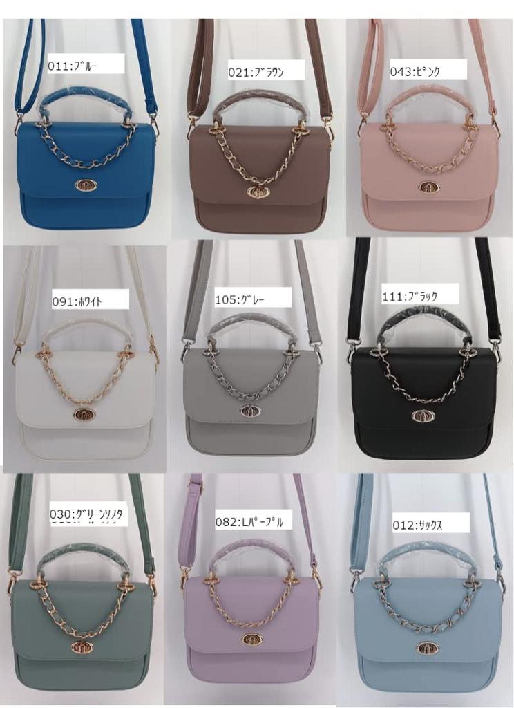 WEGO Ita Ita Shoulder Shoulder Oshikatsu Oshikatsu Korean Size White Bag, Bag, Bag, Bag, Goods, Bag, Date, Style, Gift, Spring, Summer, Autumn,