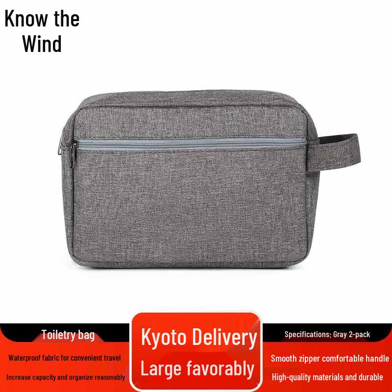 Zhifeng Portable Travel Toiletry Bag