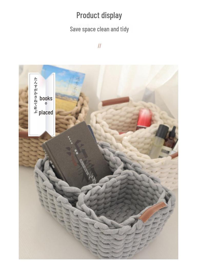 Sundries Cotton Rope Storage Baskets: Large & Small Cosmetic Organizer for Lipsticks & Eyeshadows