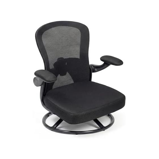 Claiks Seat Chair with Armrest, 360 Degree Smooth Rotation, Swivel Chair, Floor Chair, Flip-Up Armrest, Ergonomic Desk Chair, Compatible with Low