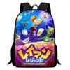 Zaino Leggero Cartone Animato Mochila Stampe di Rayman Legends Zaino Scolastico,Zaini Scolastici per Bambini Ragazzi e Ragazze,Zaino per Bambini Durevole