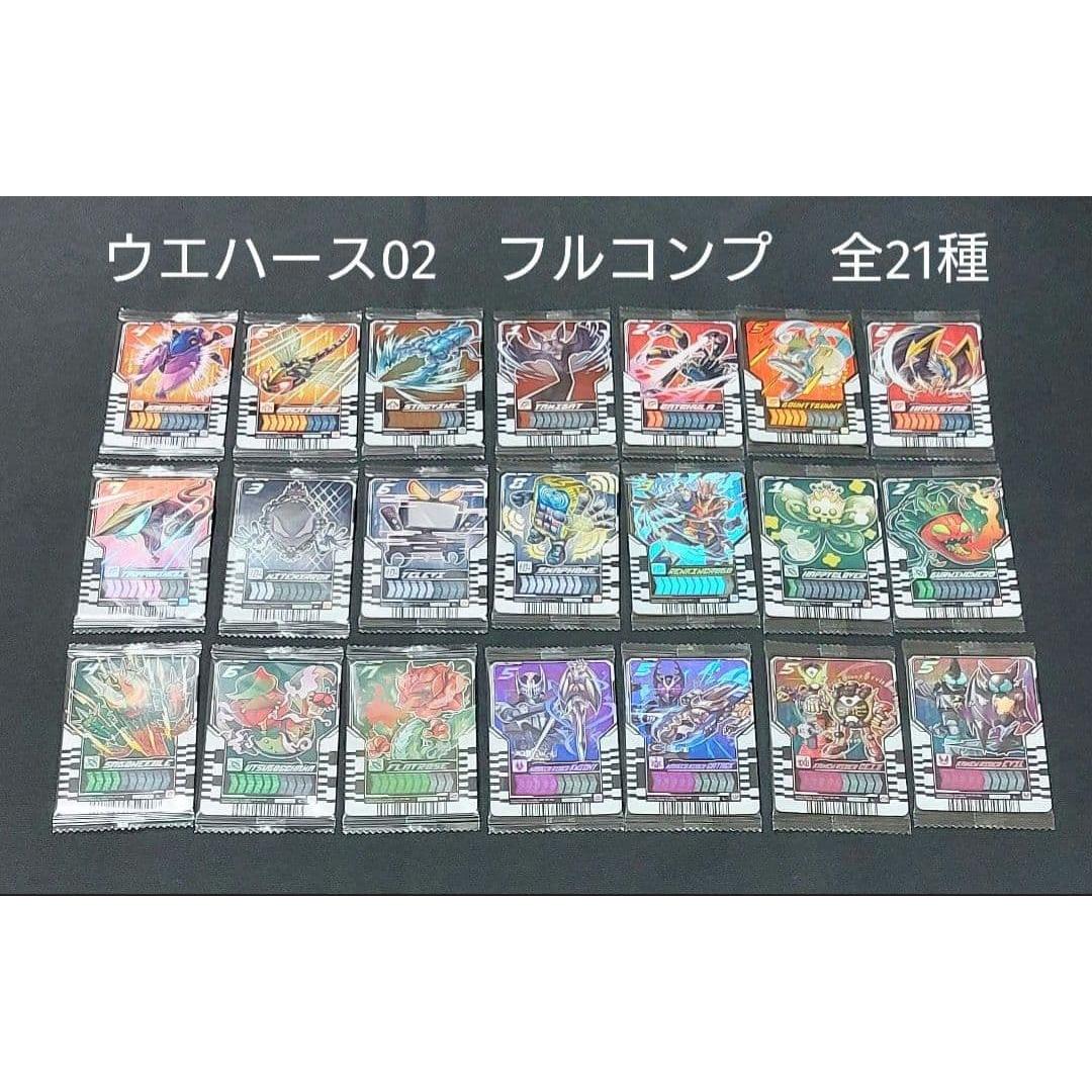 Used Kamen Rider Gatchard Ride Chemie Treca Wafer 02 Full Complete 21 Types