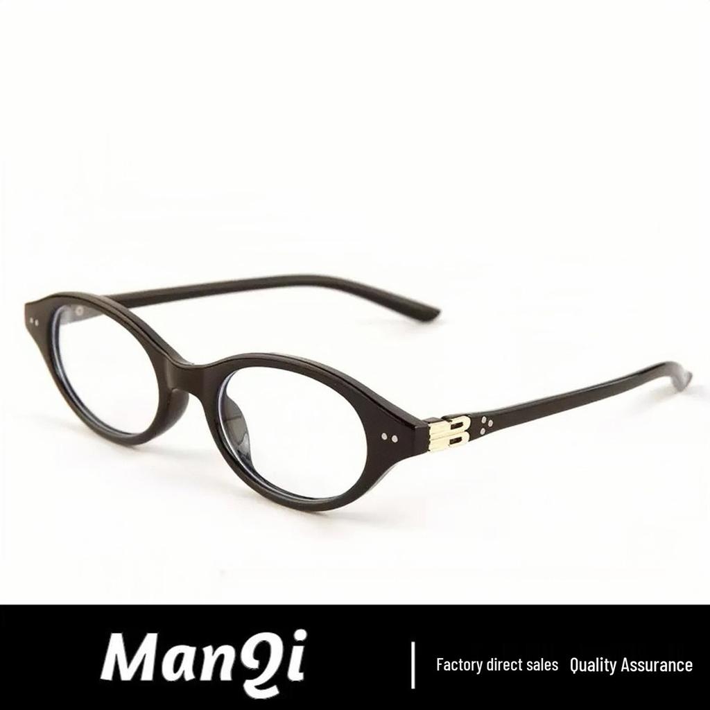 Women's Geeky Oval Tortoiseshell Glasses: European & American Minimalist, Small Frame, Anti-Blue Light