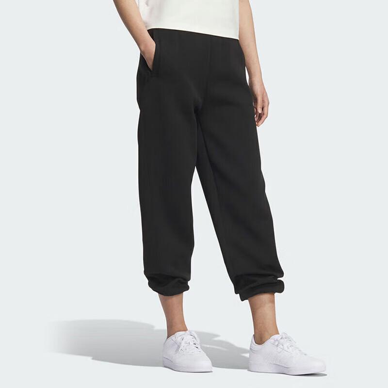 adidas Women's Sport Casual Long Pants KC0044