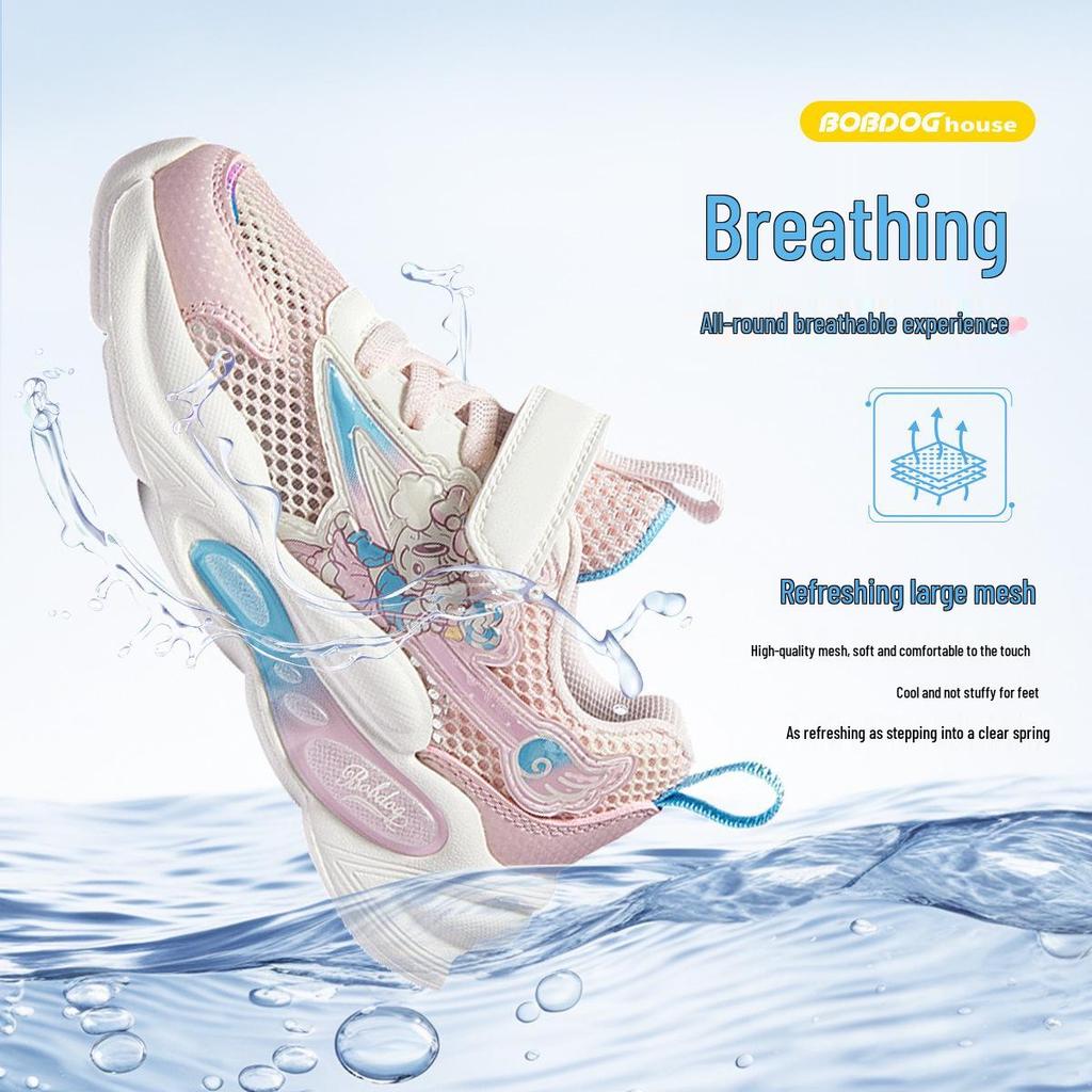 Bobodou 2025 Children's Breathable Mesh Sports Shoes - Summer New Style for Medium and Large Kids, Sporty Casual Dad Shoes.