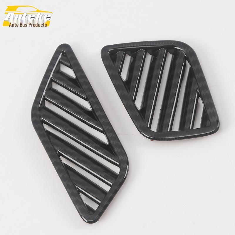 18 Q5L Front Air Outlet Decorative Electroplated Dashboard Panel