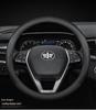 Bestune Steering Wheel Cover: T55/T33/B70/T77/T99/B50x40 - All-Season Car Handle Cover
