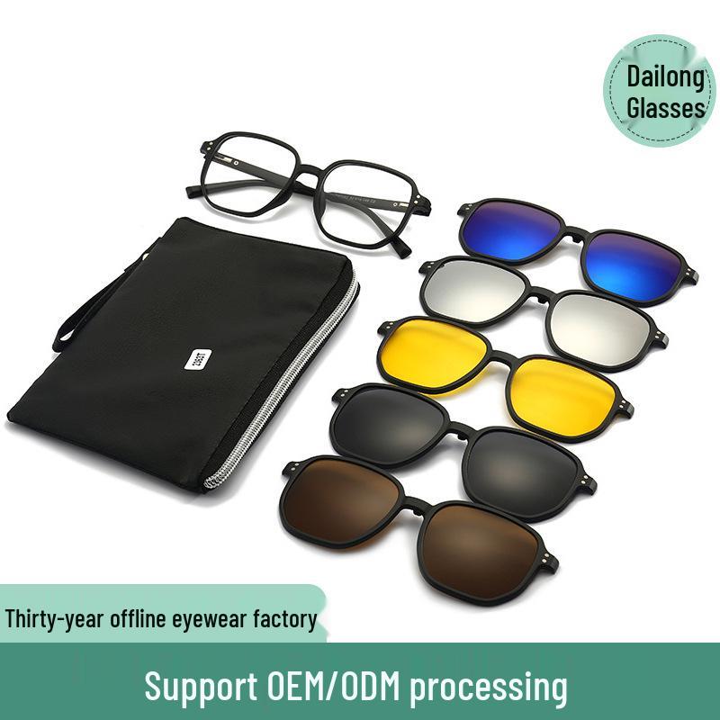 

Polarized Clip-on Driving Sunglasses for Men & Women with Interchangeable Magnetic Lenses PC Frame