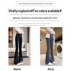 Women's High-Waist Flared Bell-Bottom Pants - Summer 2025 Style, Slim Fit, Small Size, Spring/Autumn Collection