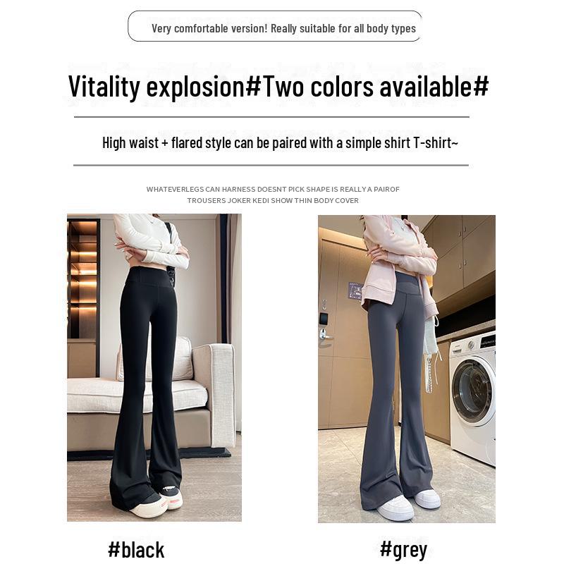 Women's High-Waist Flared Bell-Bottom Pants - Summer 2025 Style, Slim Fit, Small Size, Spring/Autumn Collection