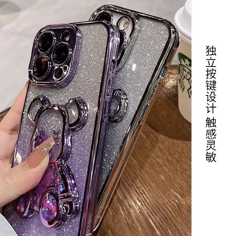 Applicable iPhone17PROMAX mobile phone case electroplating three-dimensional quicksand violent bear Apple 16 gradual change glitter all-inclusive